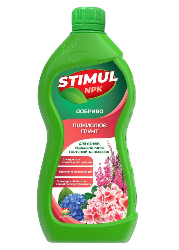 Мінеральне добриво для азалій, рододендронів, гортензій та вереска Стимул NPK 310 мл Чистый Лист (252444129)