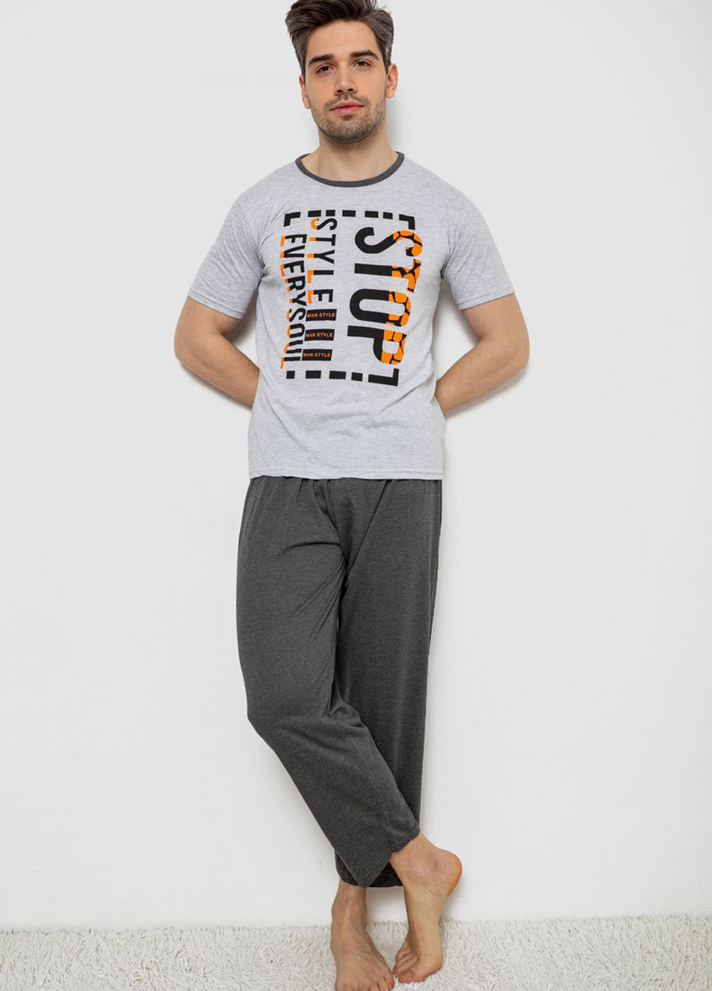 Пижама (футболка, брюки) Ager (334594774)