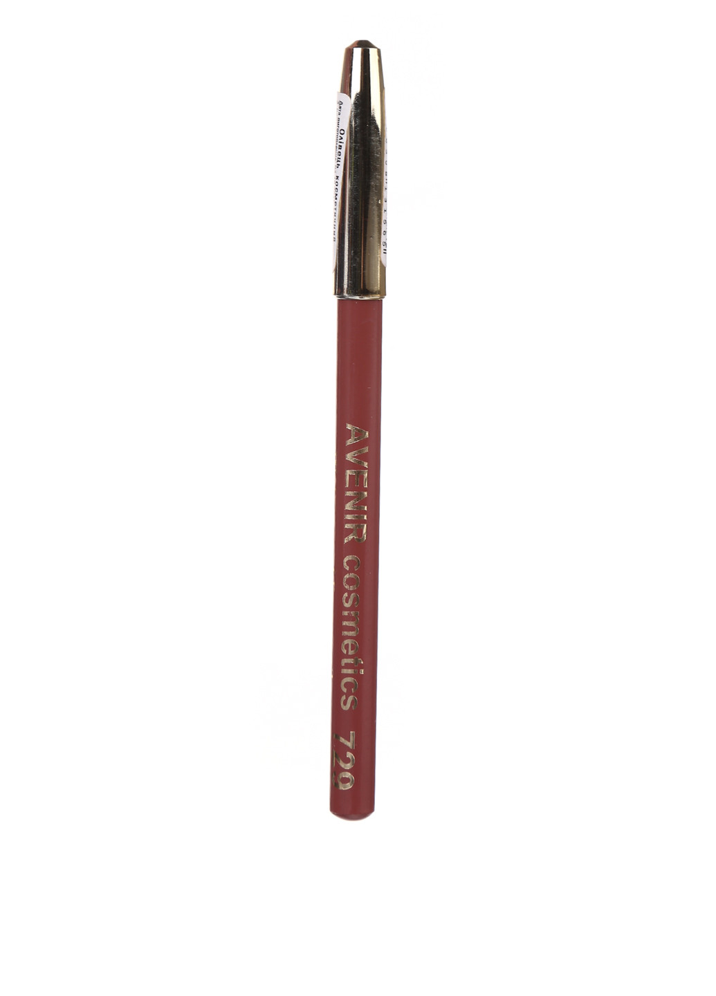 Олівець для губ, №729. Рожевий корал, 1,7 гр AVENIR Cosmetics (44049482)