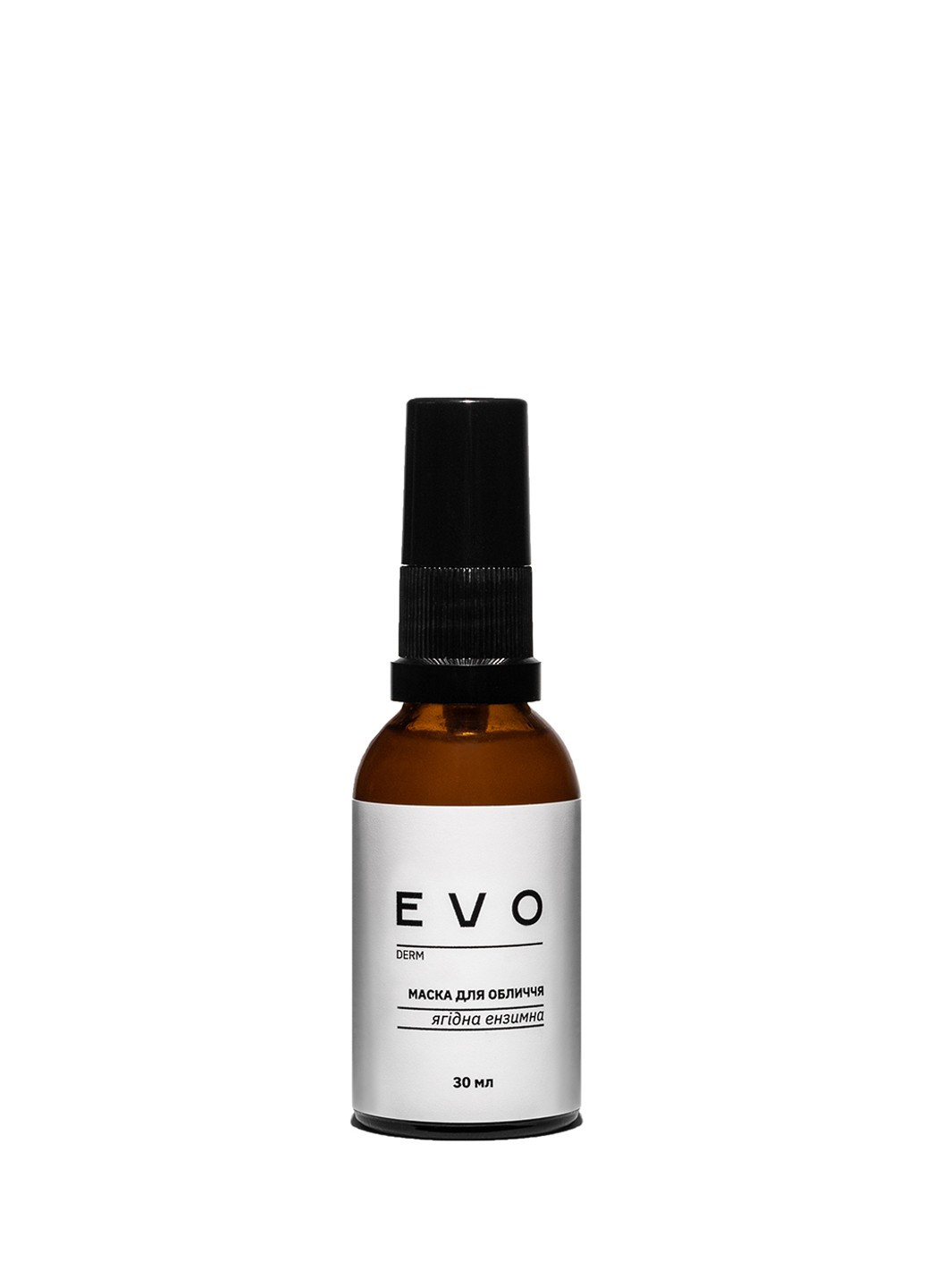 Маска для обличчя ягідна ензимна 30 мл EVO derm (253329689)