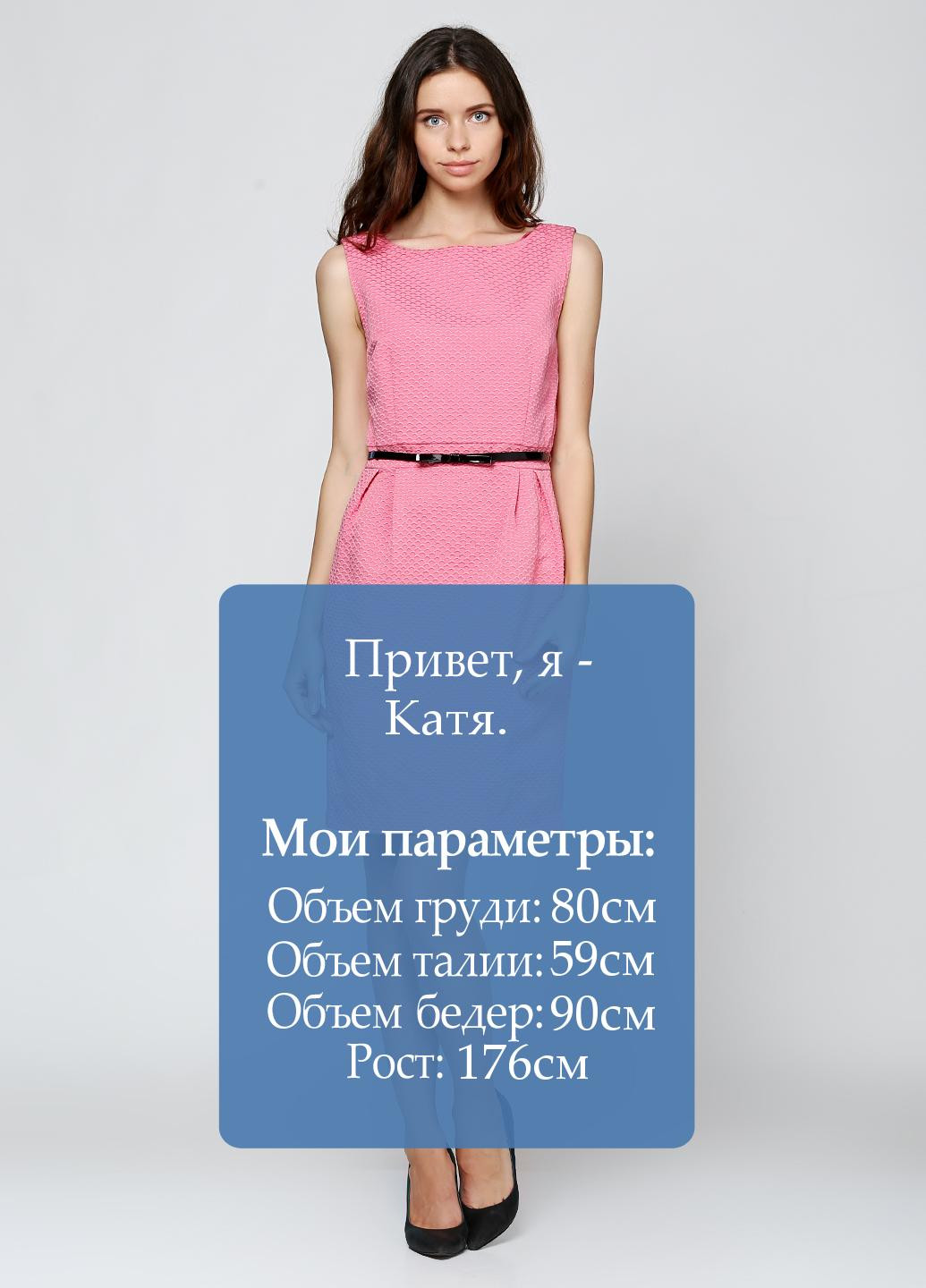Рожева кежуал плаття, сукня Orsay однотонна