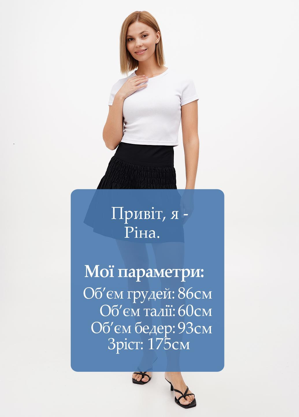 Спідниця Sassofono Club (295349602)