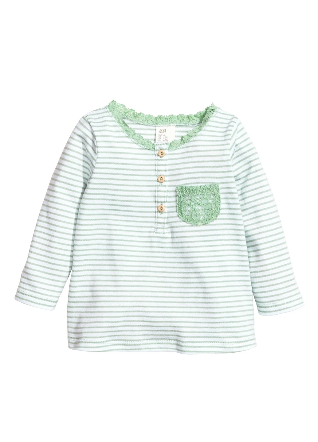 Лонгслив H&M (183088056)