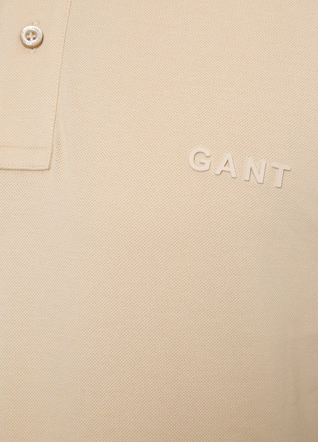 Бежевая футболка-поло для мужчин Gant с логотипом