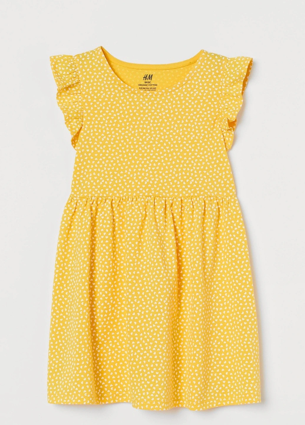 Жёлтое платье H&M (251835271)