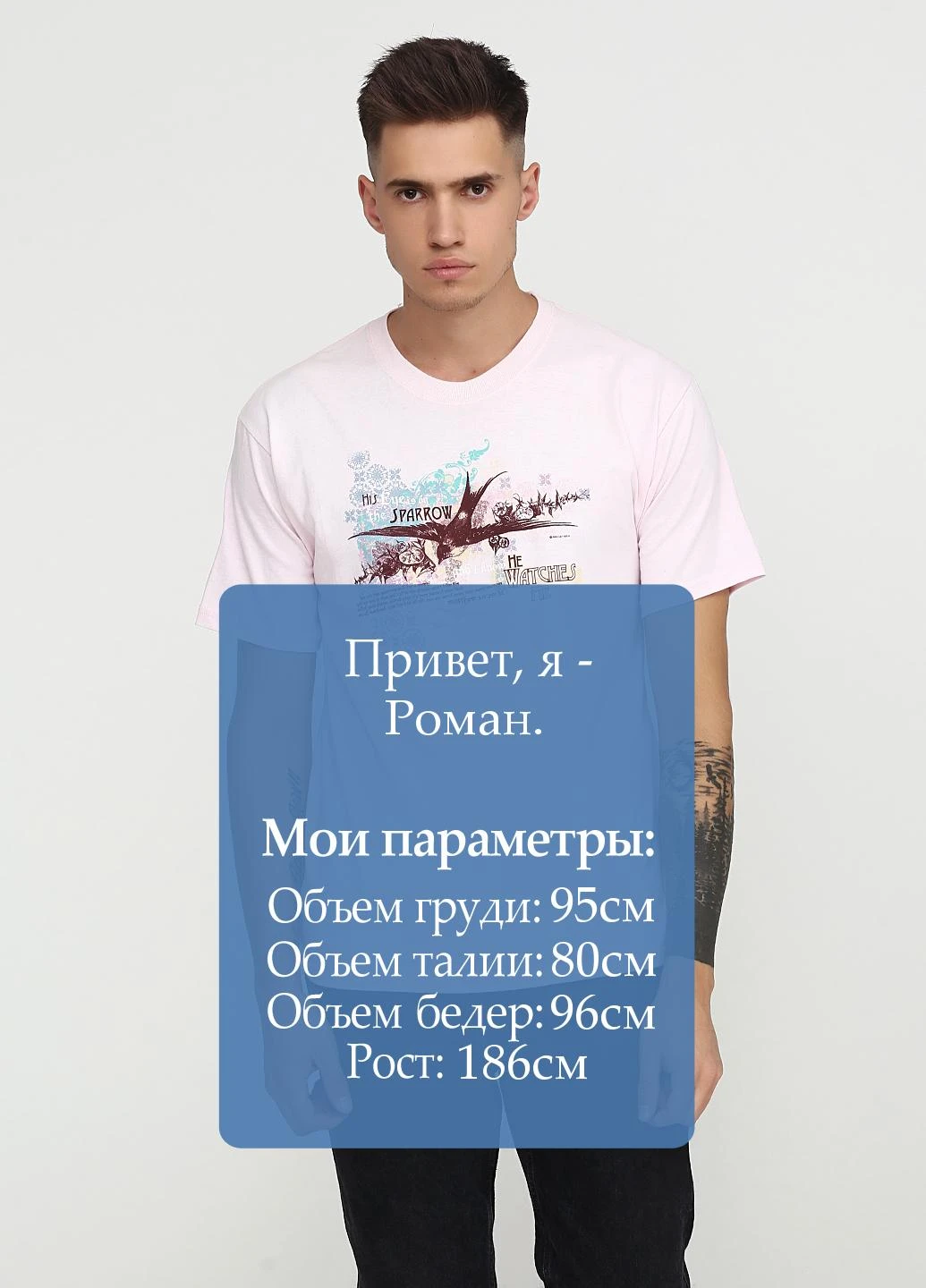 Розовая футболка Hanes