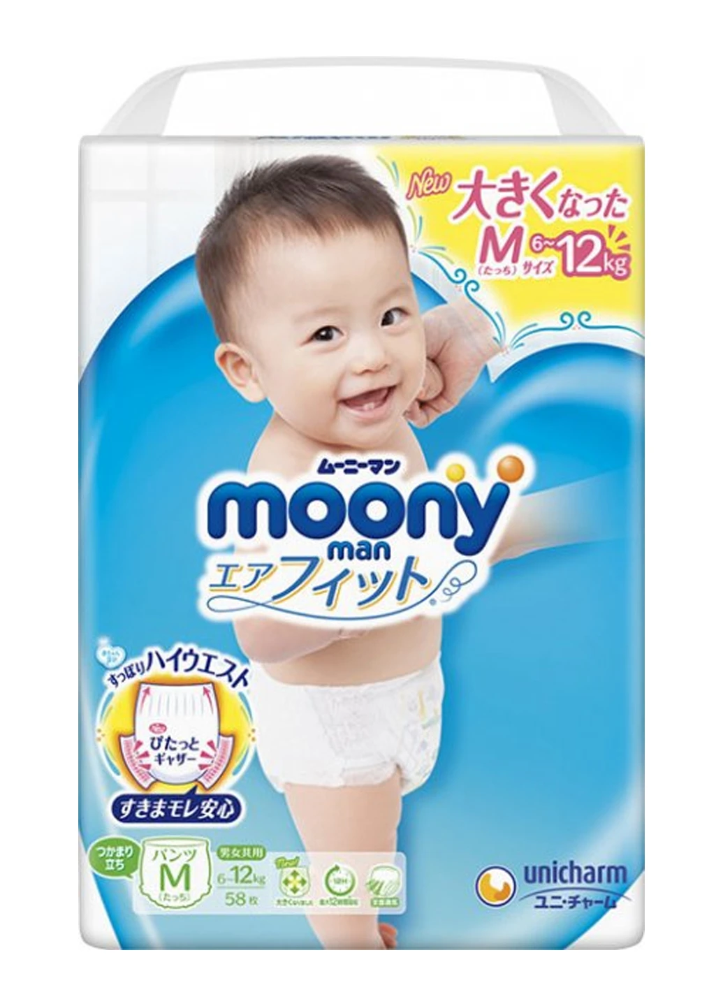 Подгузники-трусики m 6-12 кг 58 шт Moony 4903111248292 (255894559)