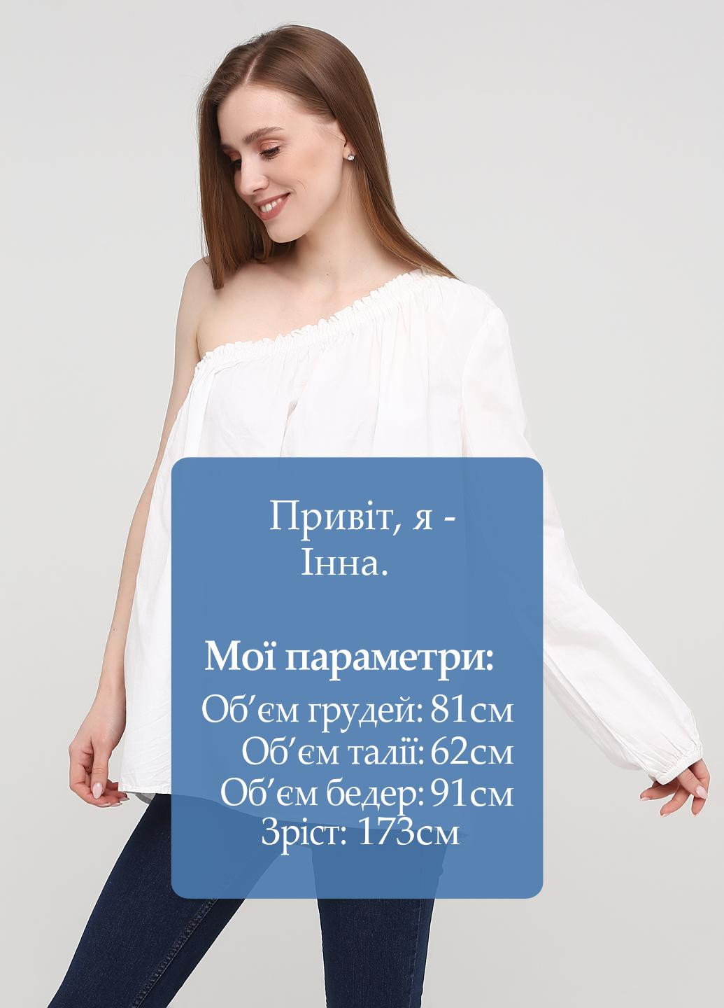 Белая летняя блуза H&M