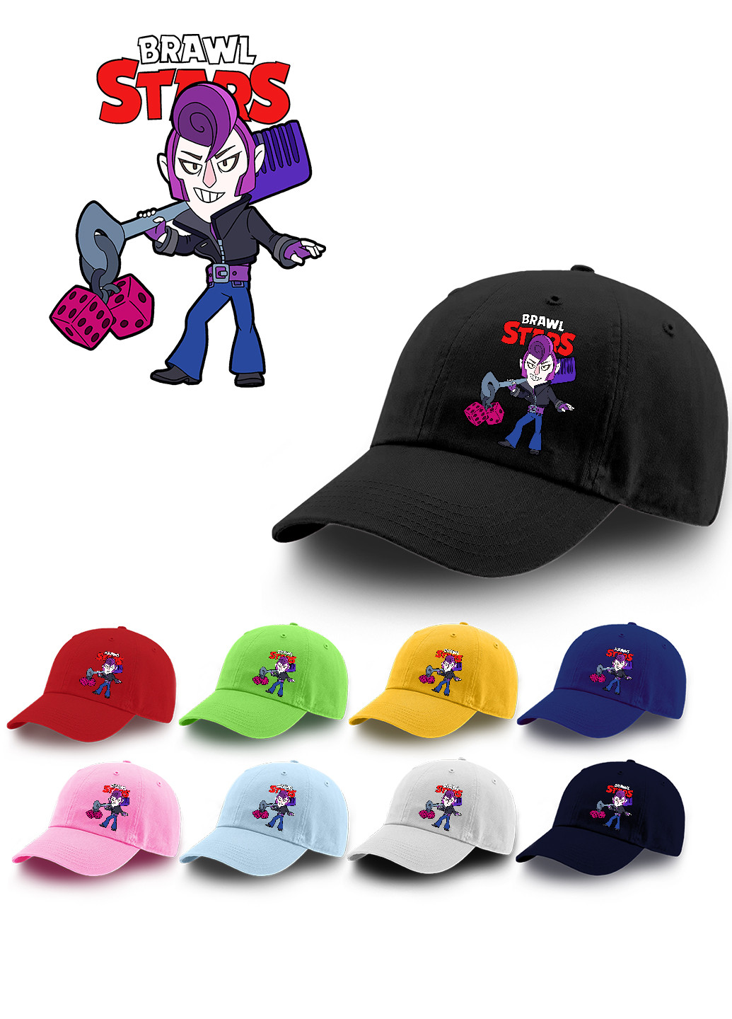 Кепка Мортіс Бравл Старс (Mortis Brawl Stars) (9273-1012) MobiPrint (216961167)