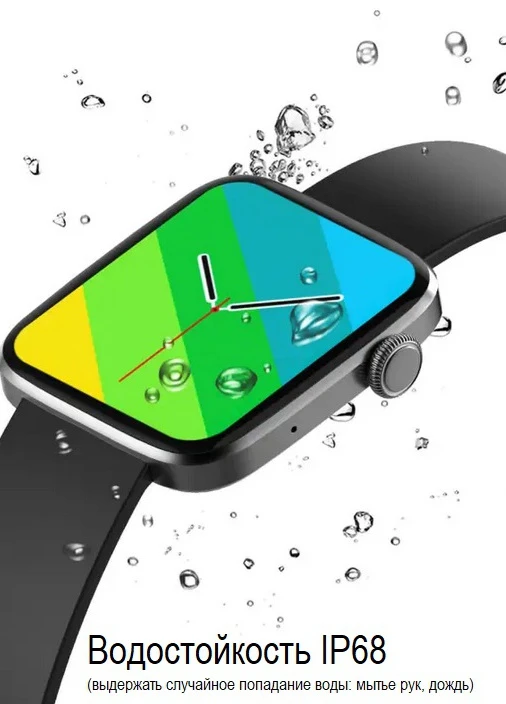 Розумний годинник DT1 Super Power Black UWatch (253009067)