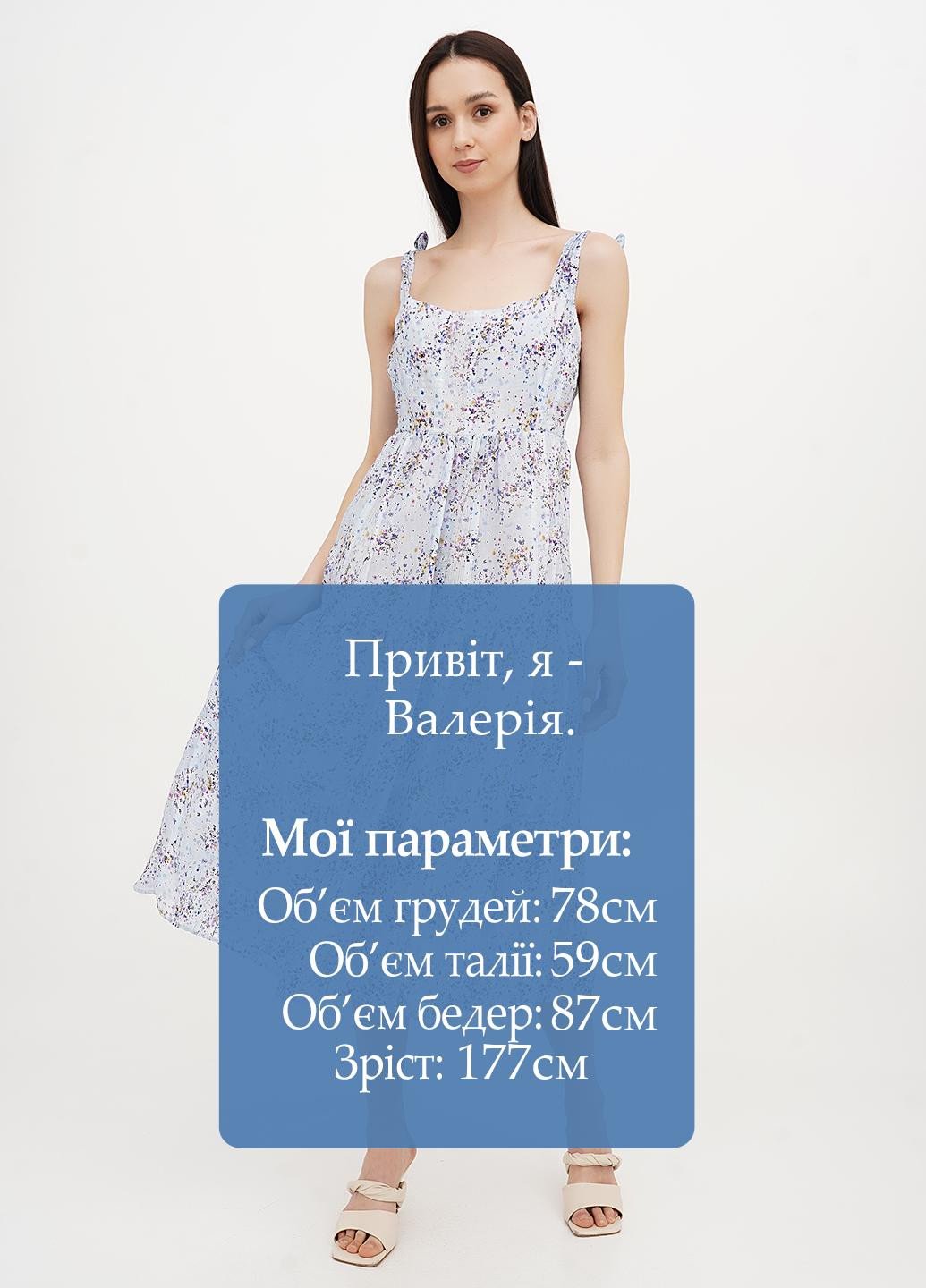 Светло-голубое кэжуал платье клеш Babylon с цветочным принтом