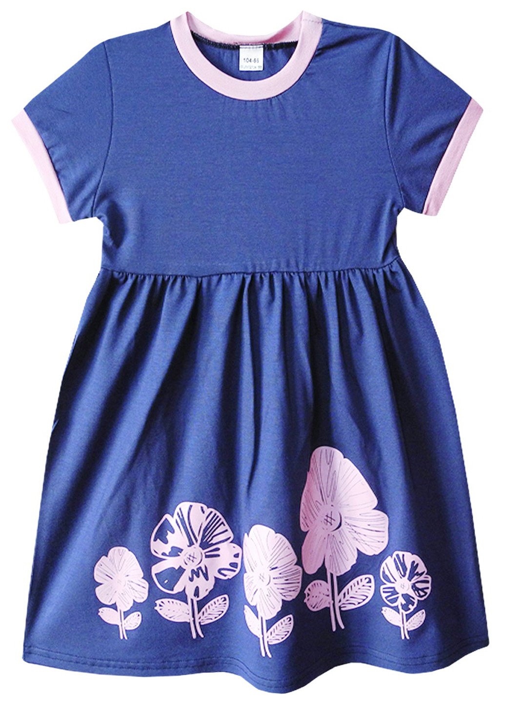 Синее платье Клим (120594990)