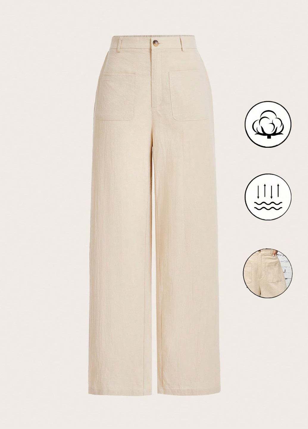 Брюки SHEIN (330749775)