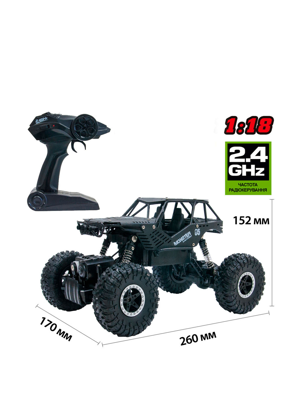Автомобиль OFF-ROAD CRAWLER на р/к TIGER ( 4,8V, 1:18) Sulong Toys (137282440)
