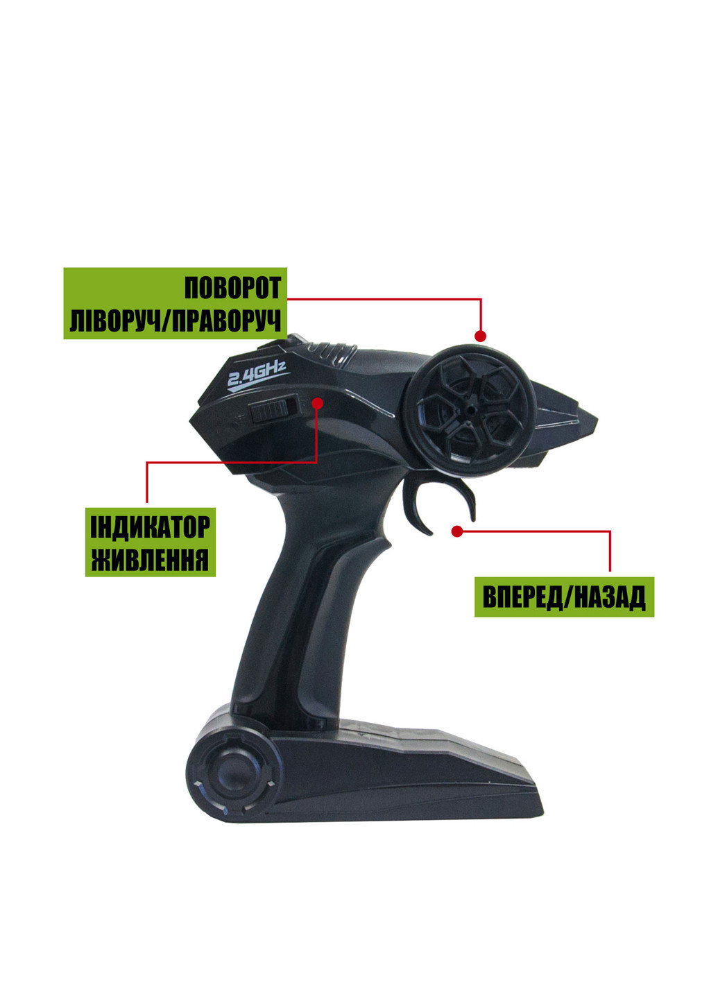 Автомобиль OFF-ROAD CRAWLER на р/к TIGER ( 4,8V, 1:18) Sulong Toys (137282440)