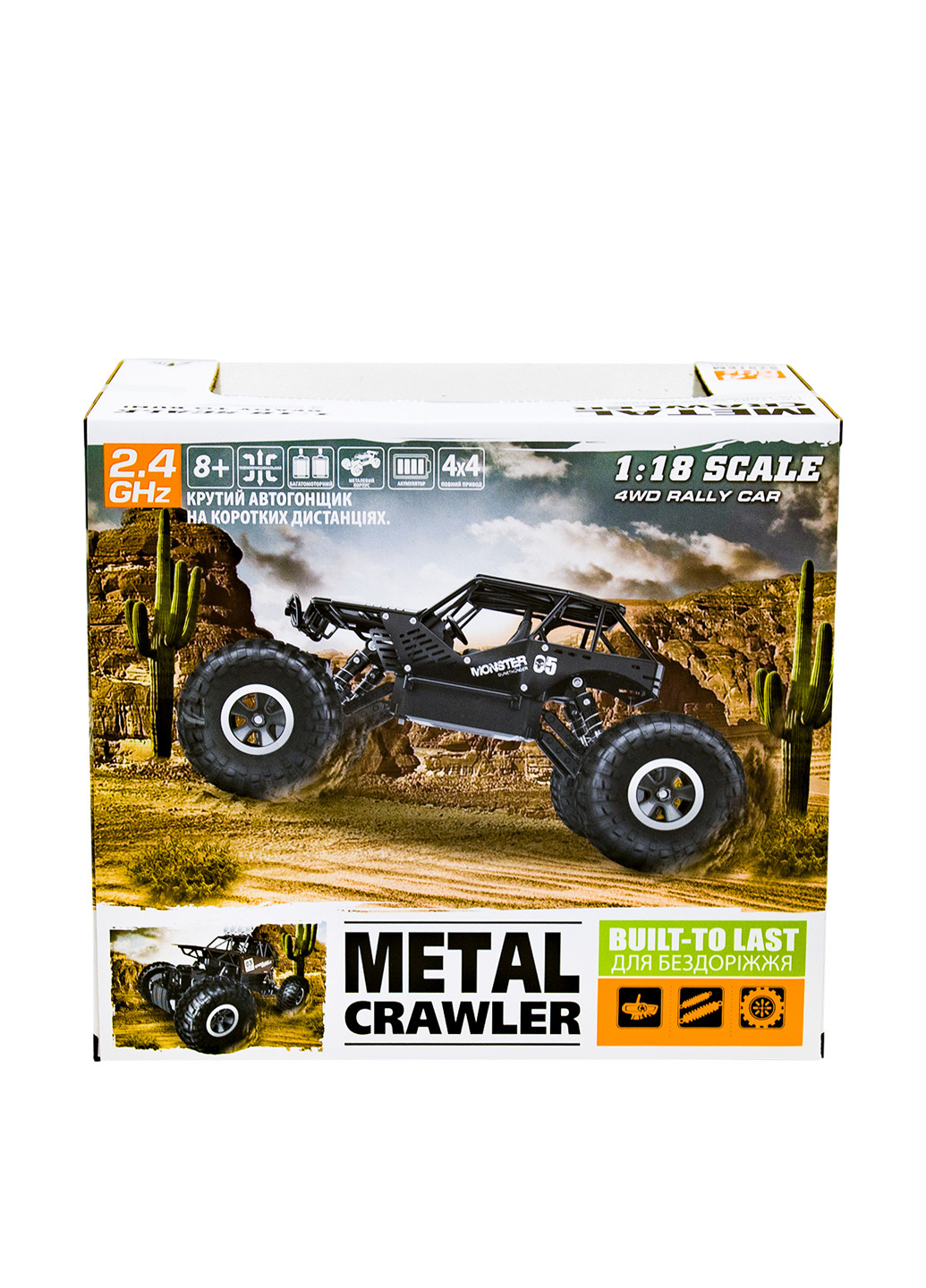 Автомобиль OFF-ROAD CRAWLER на р/к TIGER ( 4,8V, 1:18) Sulong Toys (137282440)