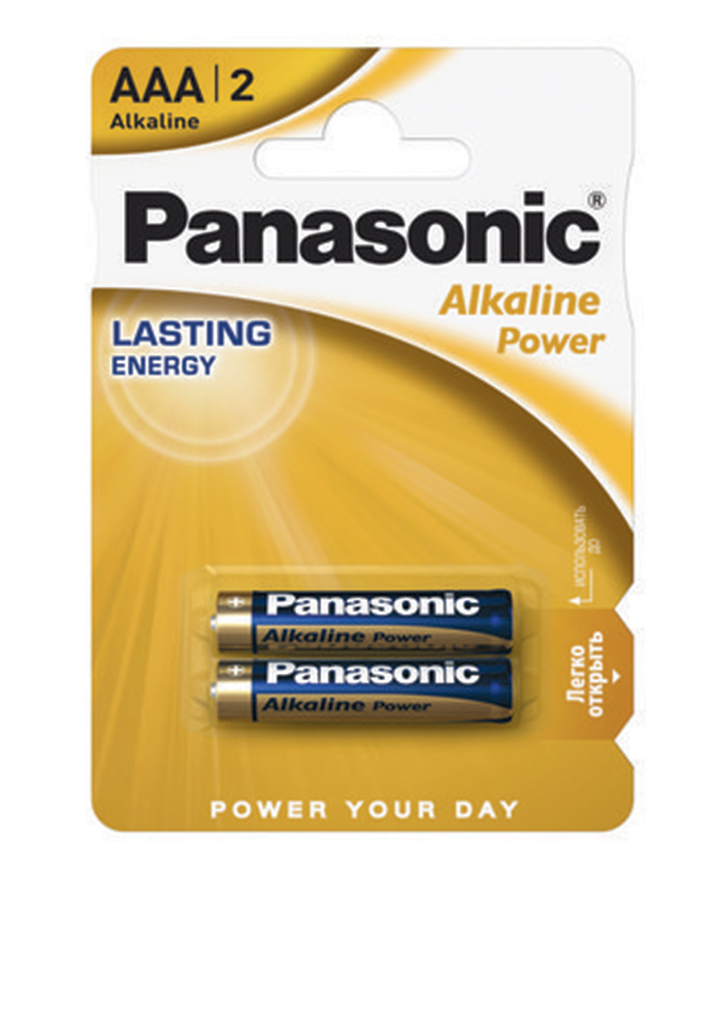 Батарейка Panasonic ALKALINE POWER AAA BLI 2 (LR03REB/2BP) комбинированные
