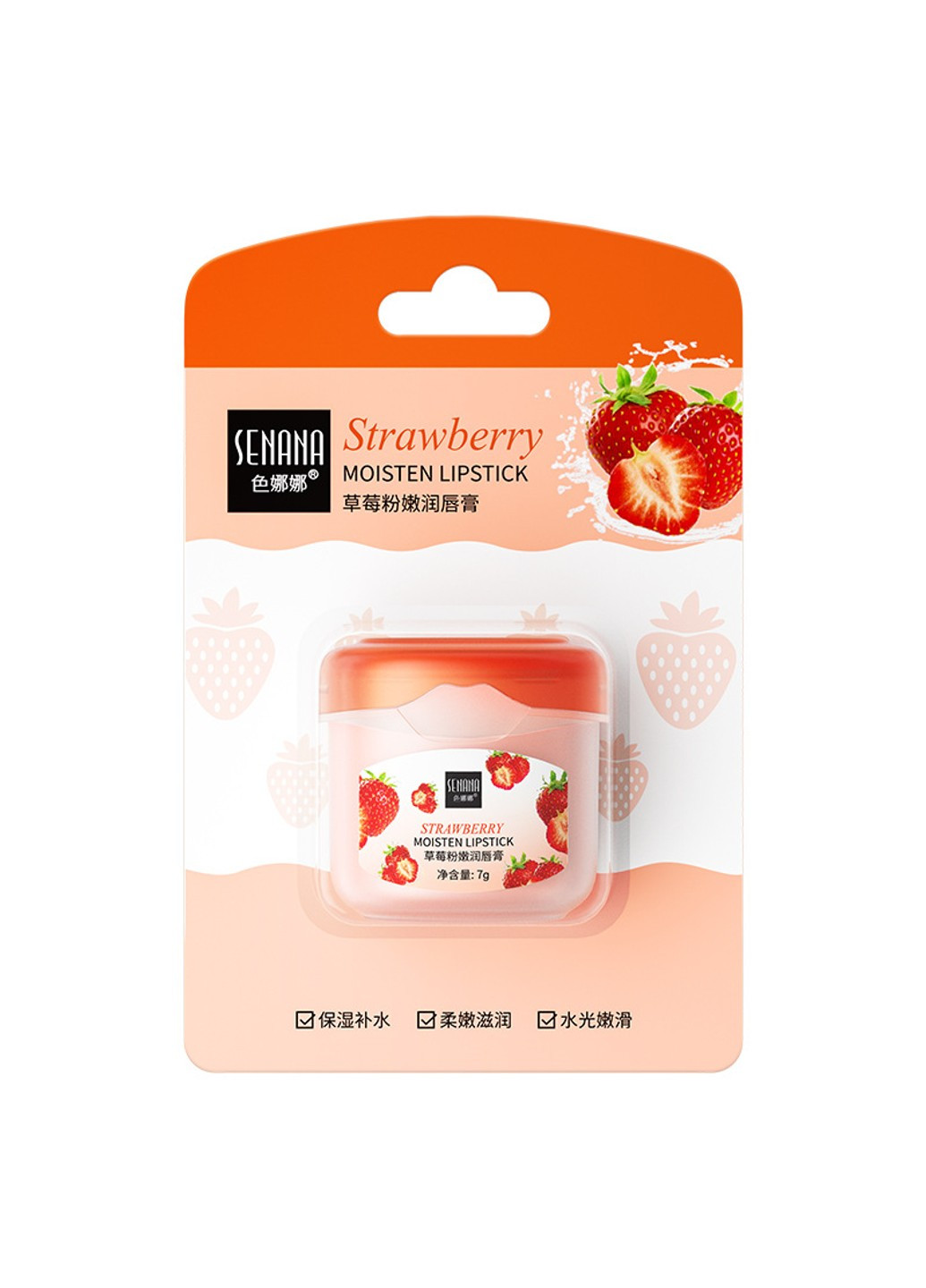 Бальзам для губ 7 г фруктовий аромат Полуниця Senana (254455145)