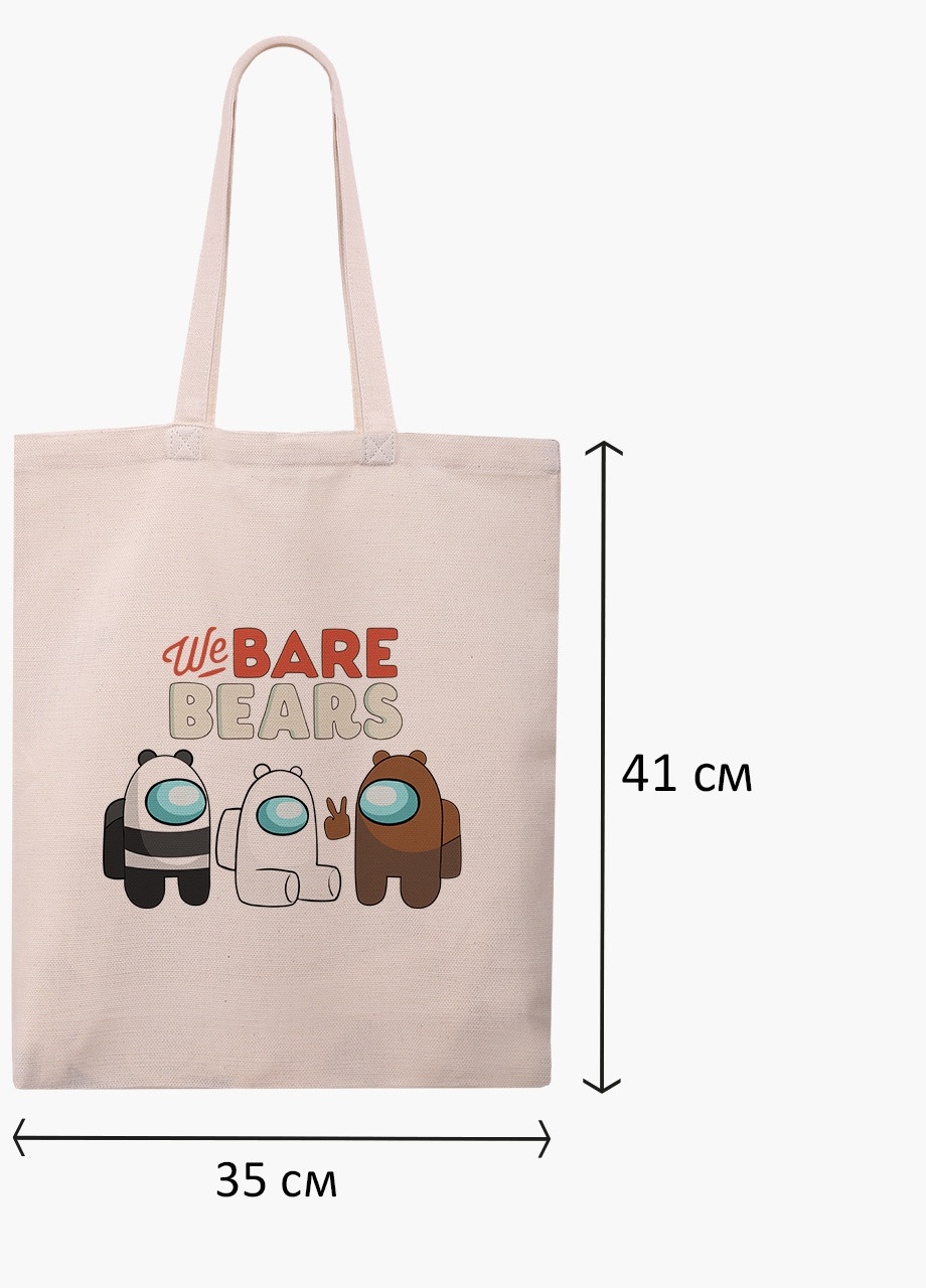 Эко сумка шоппер белая Вся правда о медведях (We Bare Bears) (9227-2668-WT-1) экосумка шопер 41*35 см MobiPrint (216642104)