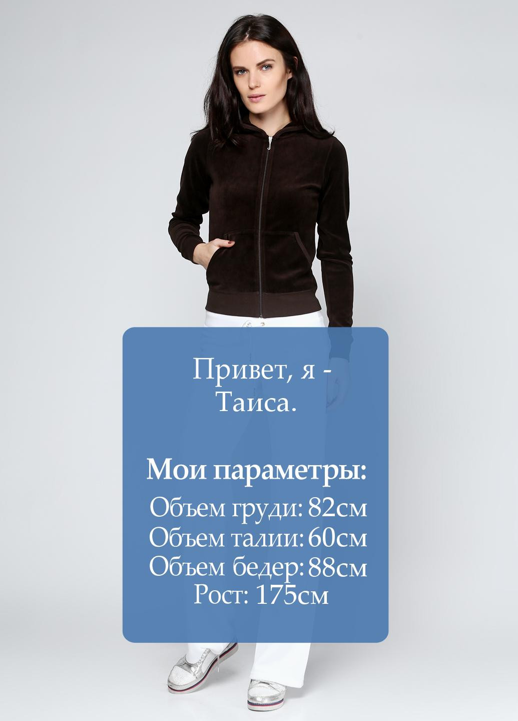 Штани Juicy Couture (28448123)