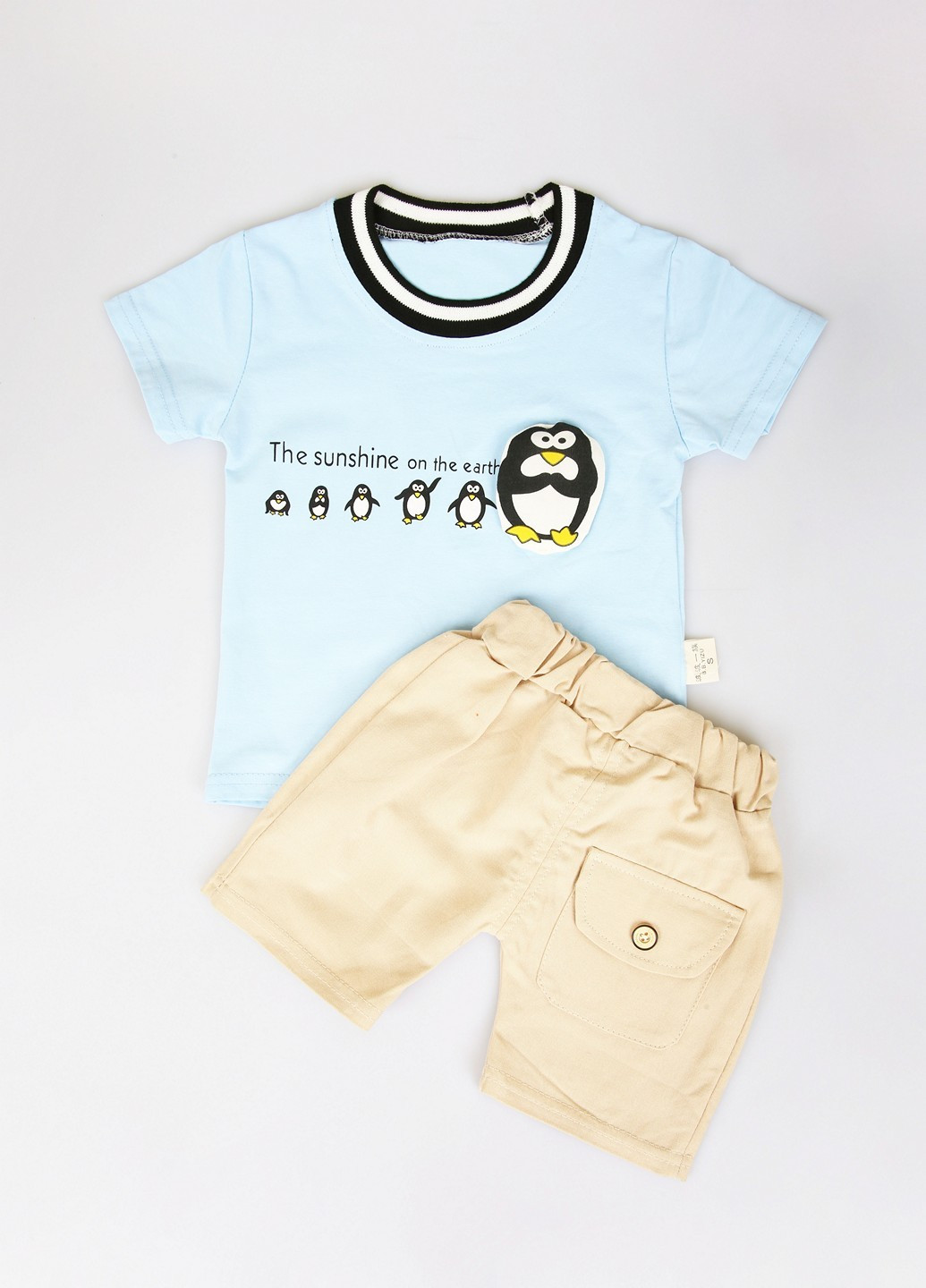 Блакитний комплект Mtp