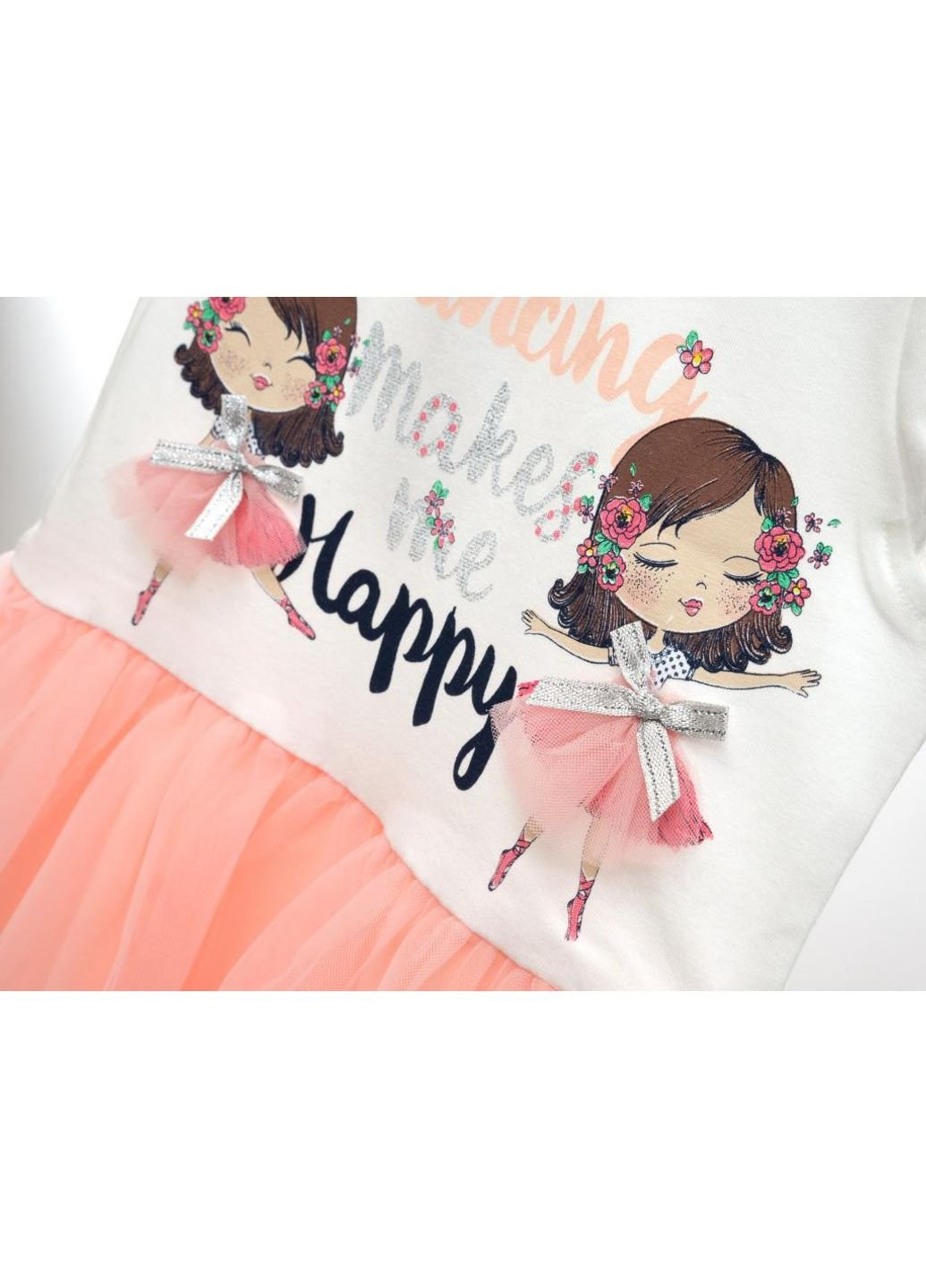 Персиковое платье с куклами (14407-104g-cream) Breeze (251326854)
