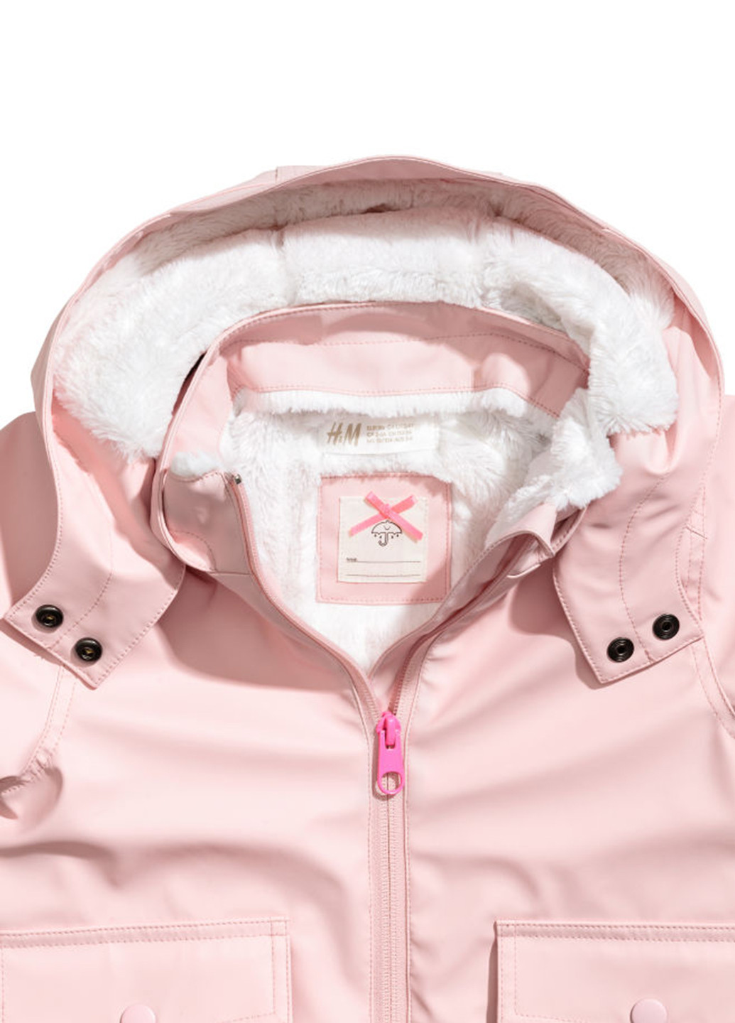 Дождевик H&M (88371794)