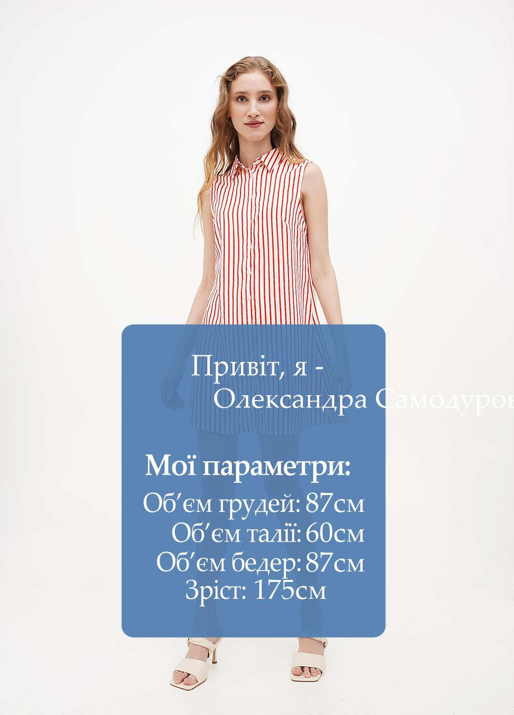 Красное кэжуал платье рубашка Terranova в полоску