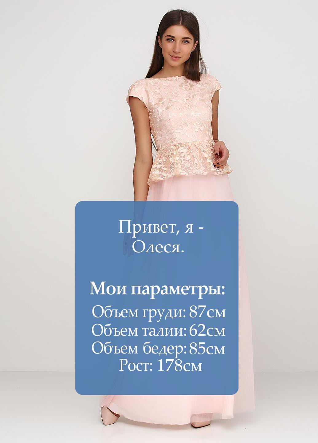 Светло-розовое вечернее платье Olga Shyrai for PUBLIC&PRIVATE однотонное