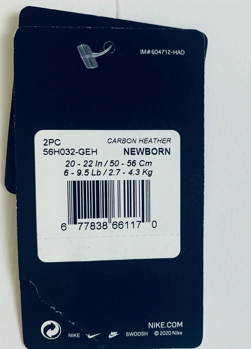 Боди Nike (255289917)