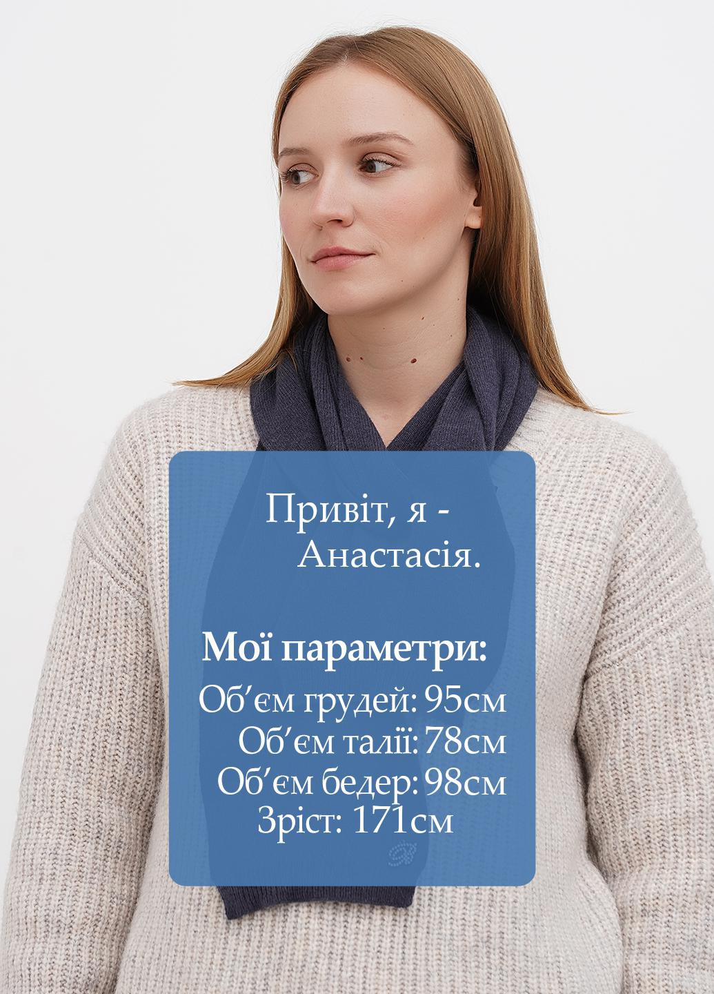 Шарф Blumarine (262908537)