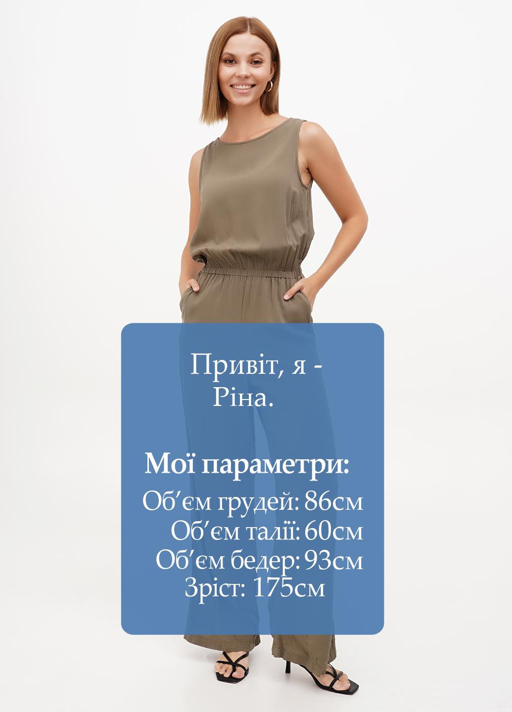 Комбінезон Lascana комбінезон-брюки однотонний оливковий кежуал віскоза