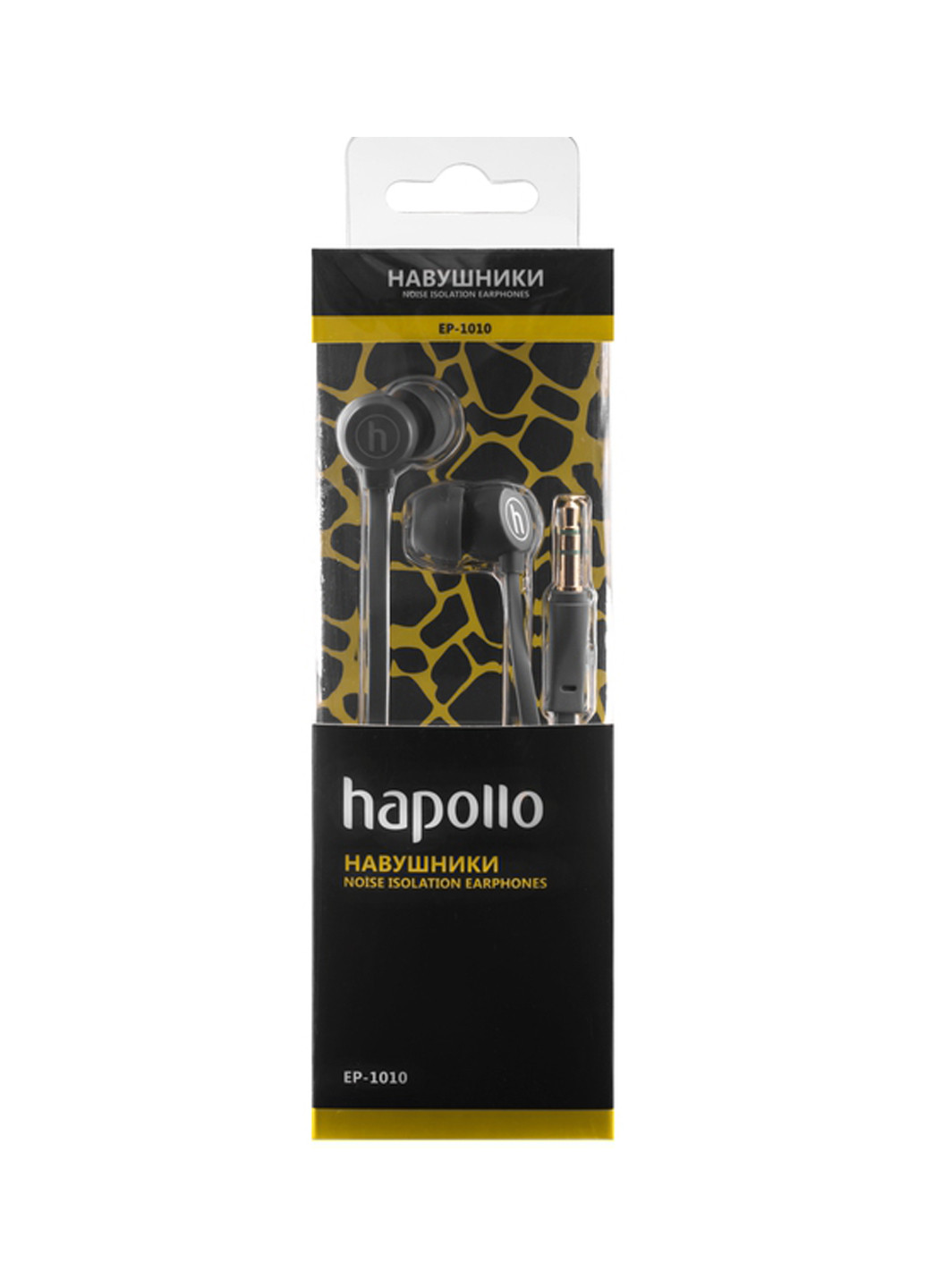 Наушники Hapollo ep-1010 серый (135028888)