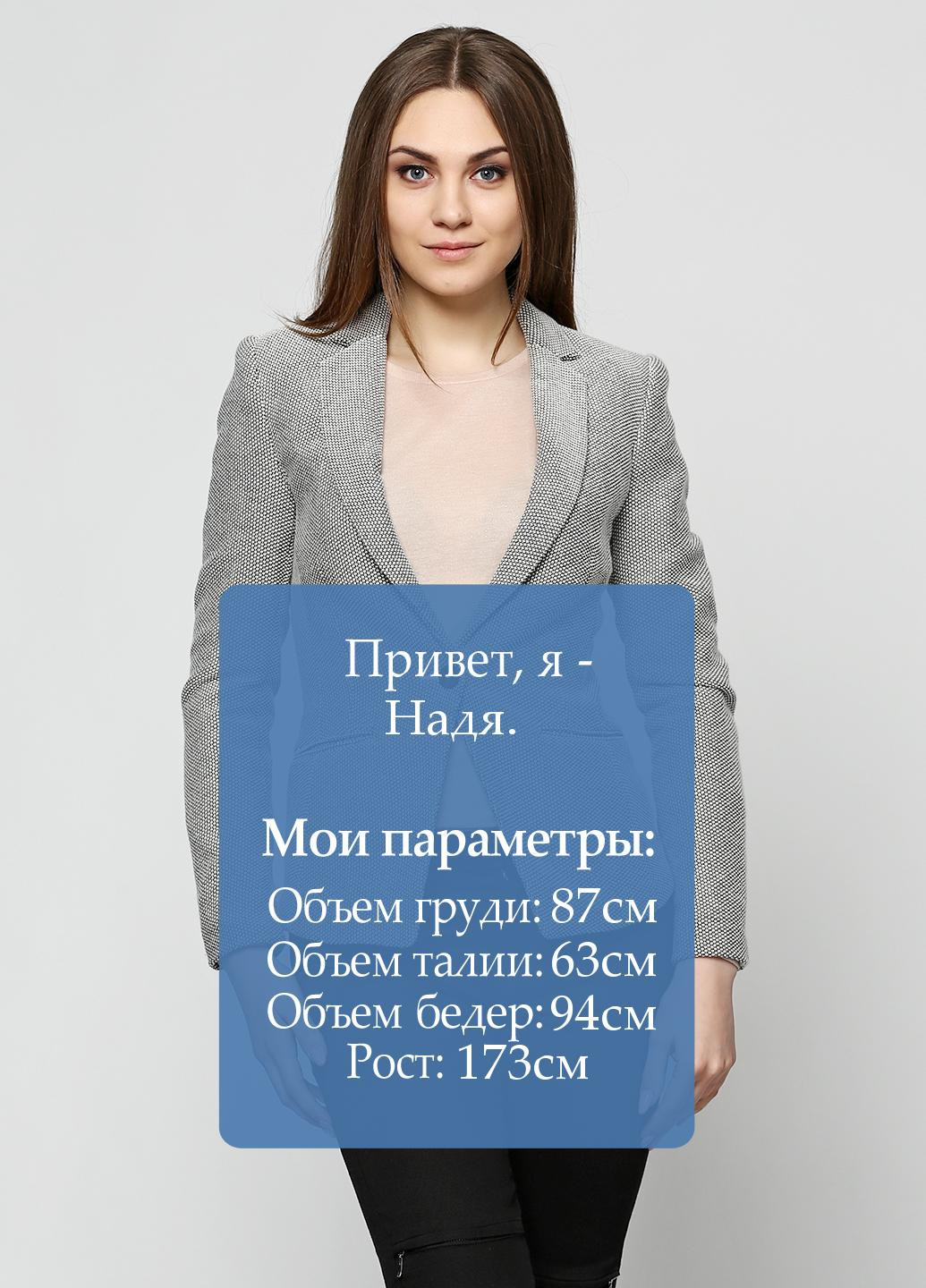 Жакет Divided by H&M (17993436)