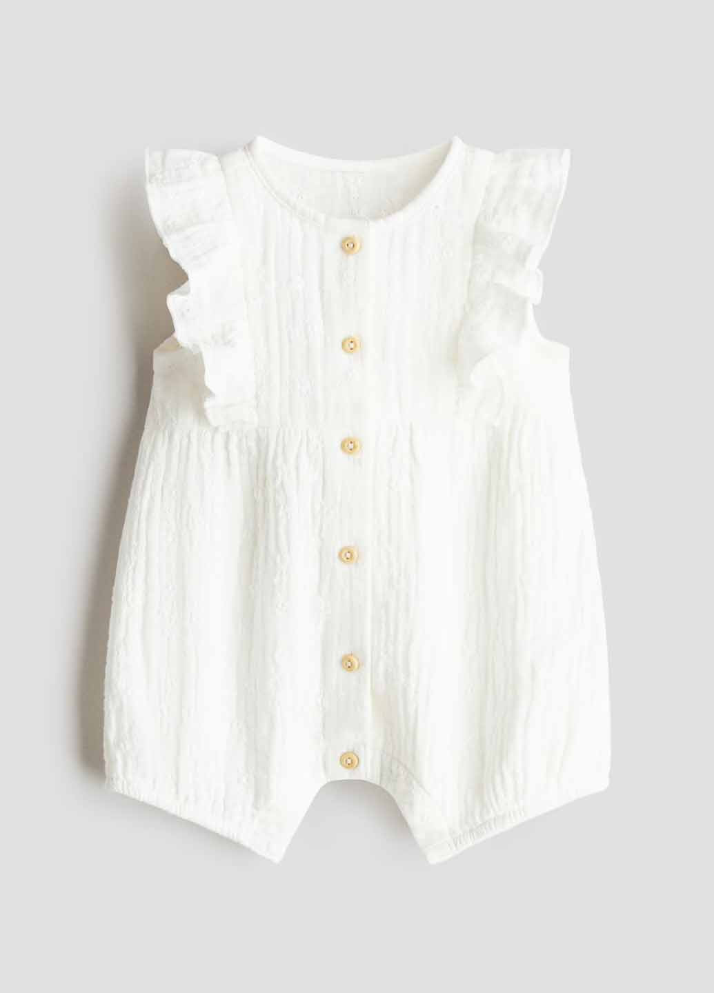 Пісочник H&M (367034799)