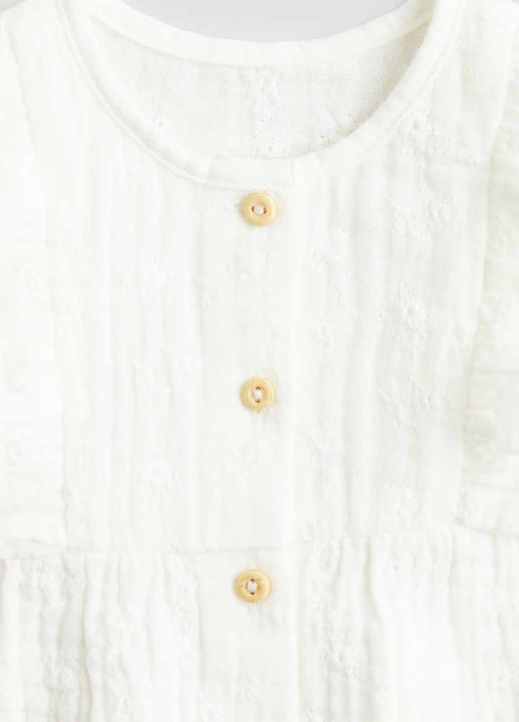 Пісочник H&M (367034799)