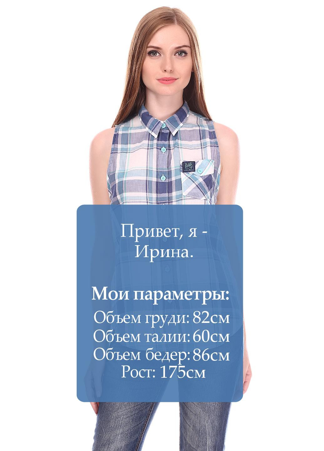 Сорочка Superdry (17146553)