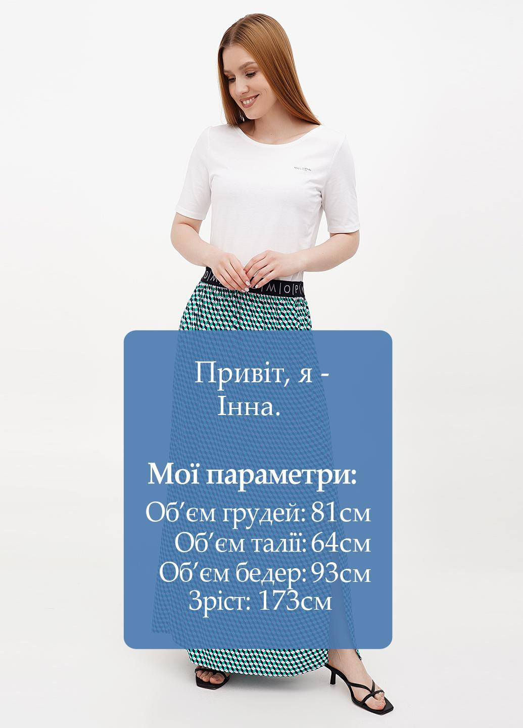 Разноцветная кэжуал с геометрическим узором юбка Marc O'Polo