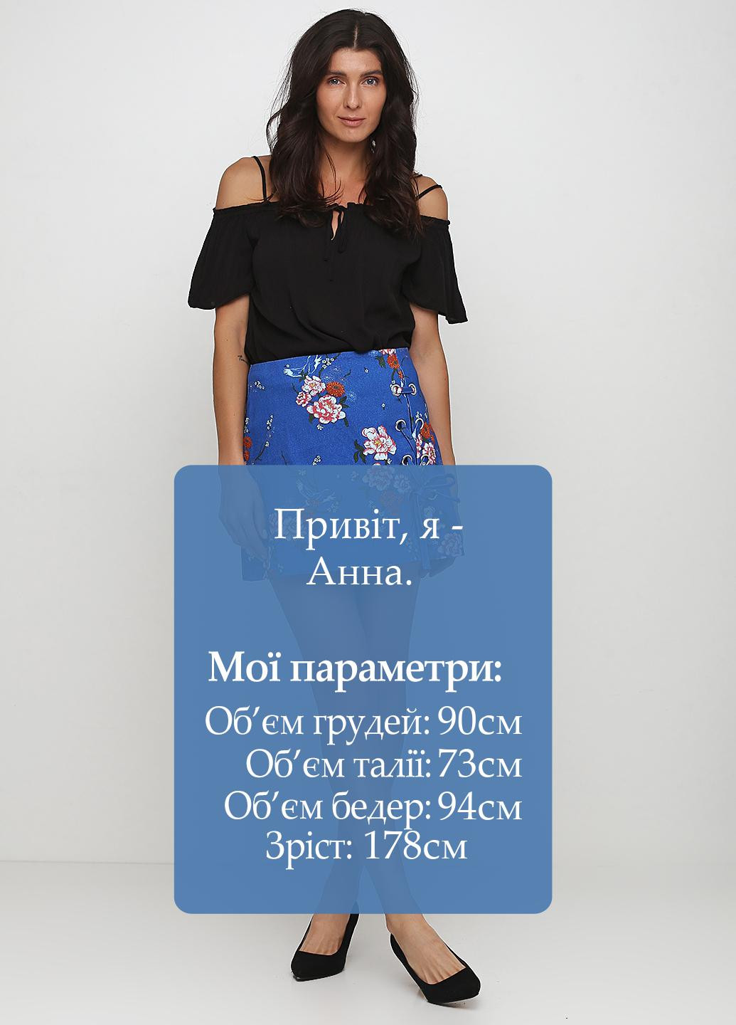 Синяя кэжуал цветочной расцветки юбка H&M а-силуэта (трапеция)