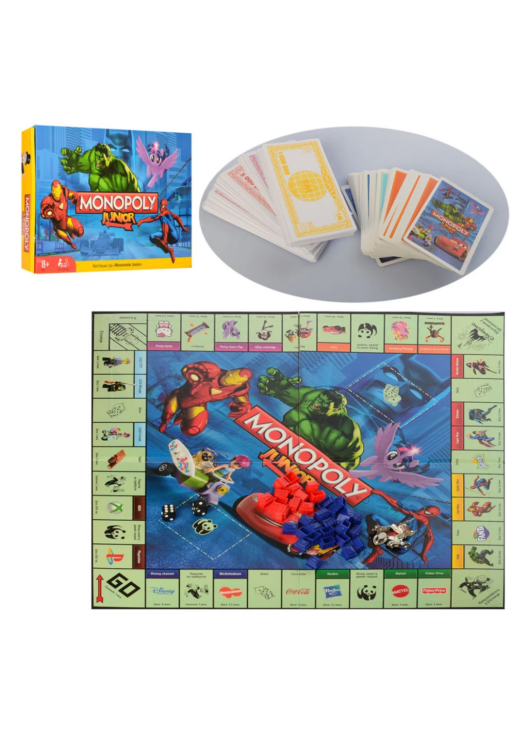 Настольная игра Монополия Metr+ (212877901)