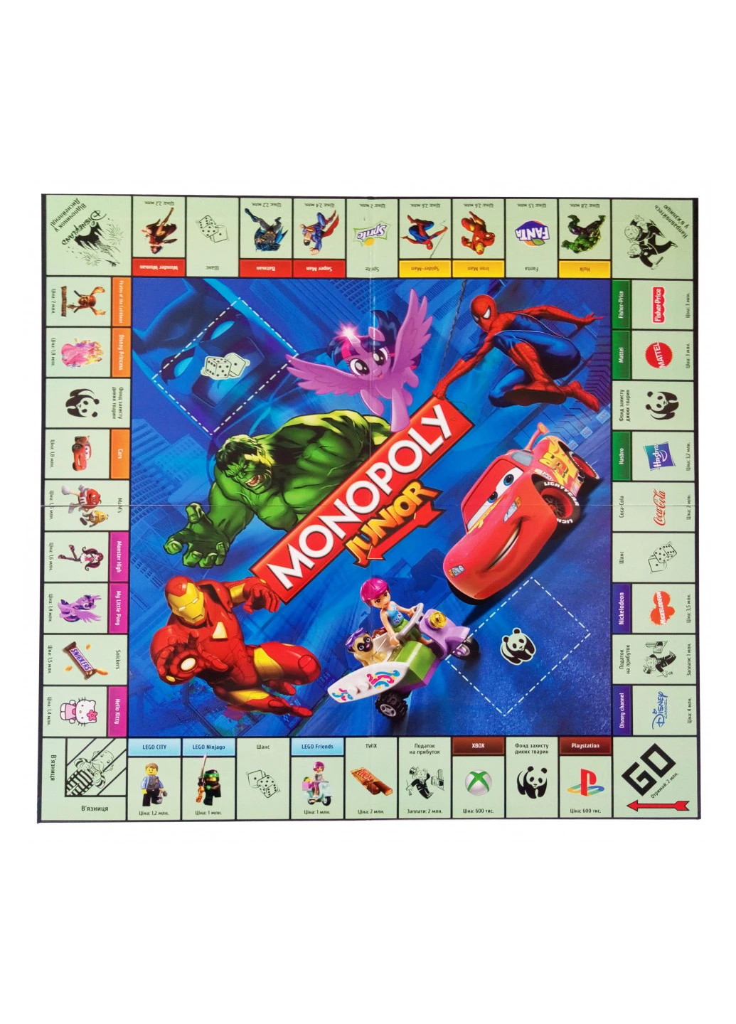 Настольная игра Монополия Metr+ (212877901)