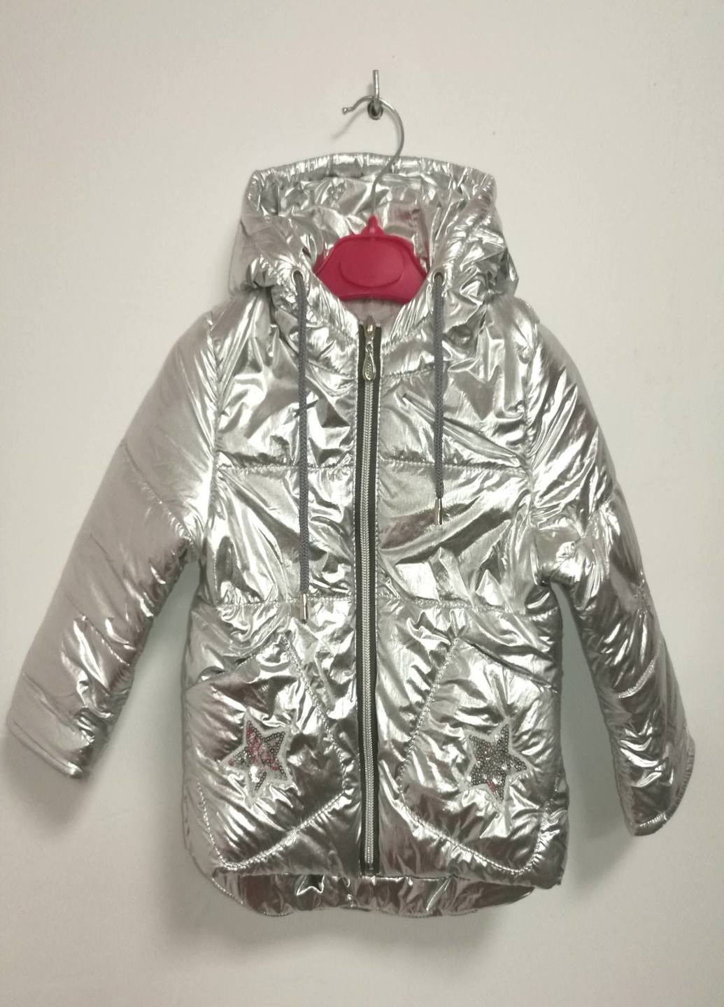 Срібна демісезонна куртка Piccolo L