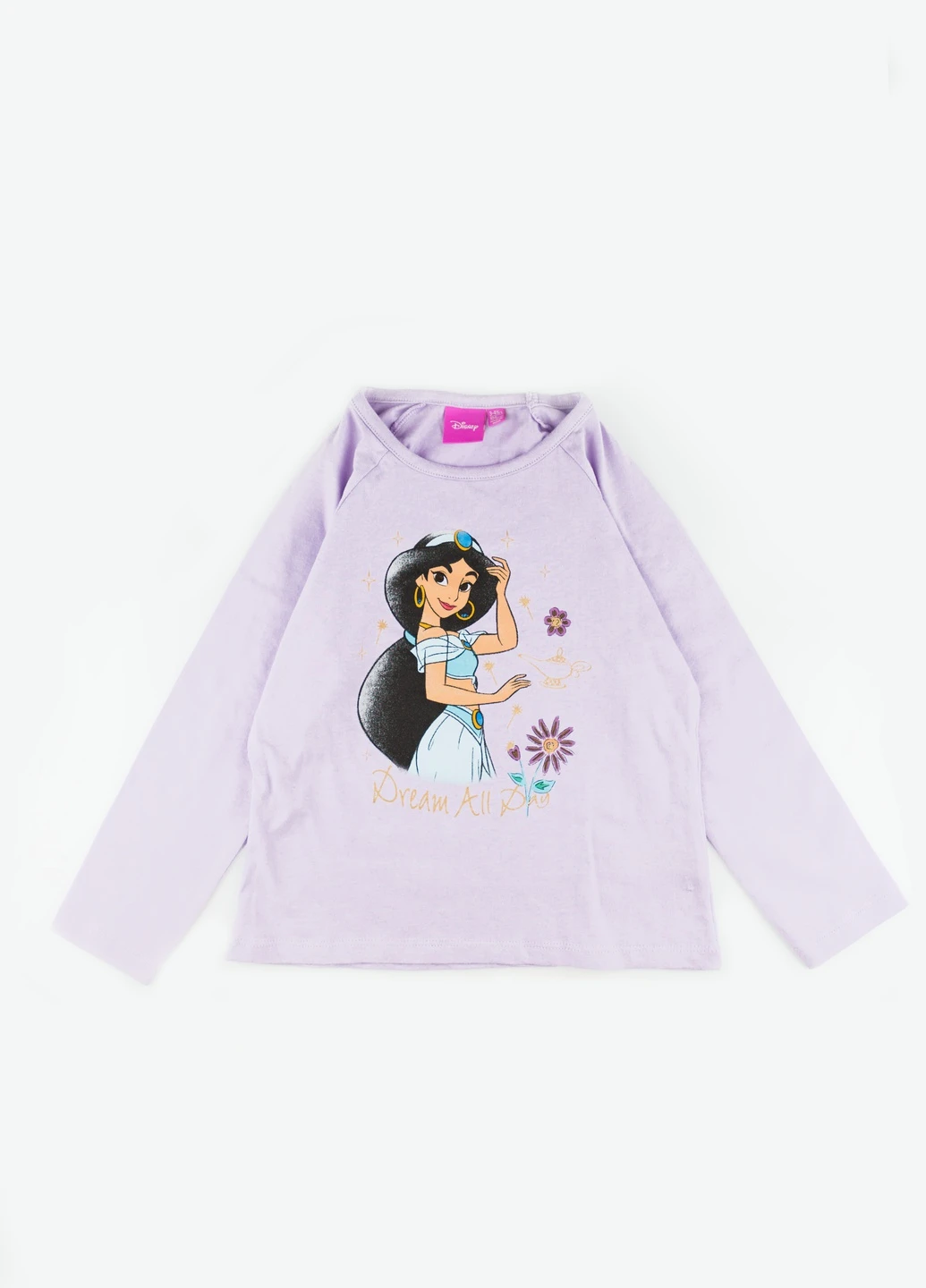 Кофта Primark (236815835)