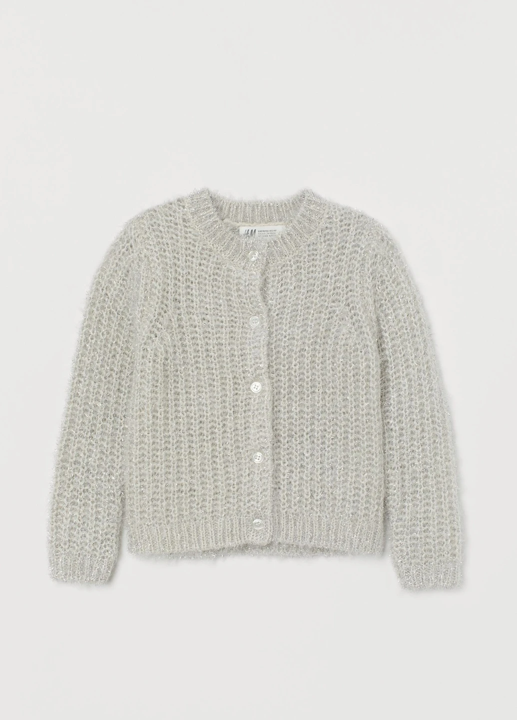 Кофта H&M (249886637)