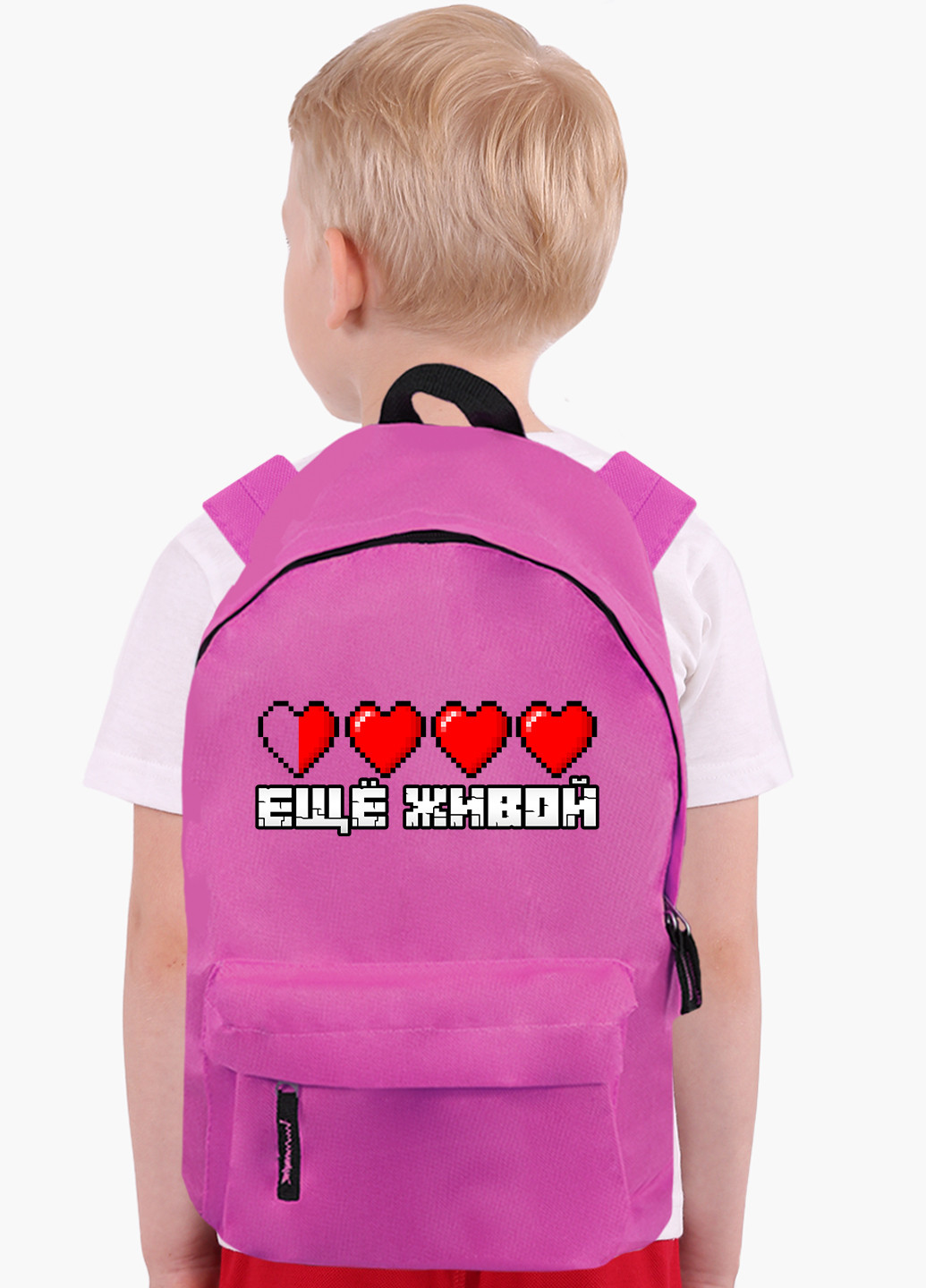 Детский рюкзак Майнкрафт (Minecraft) (9263-1172) MobiPrint (217074889)