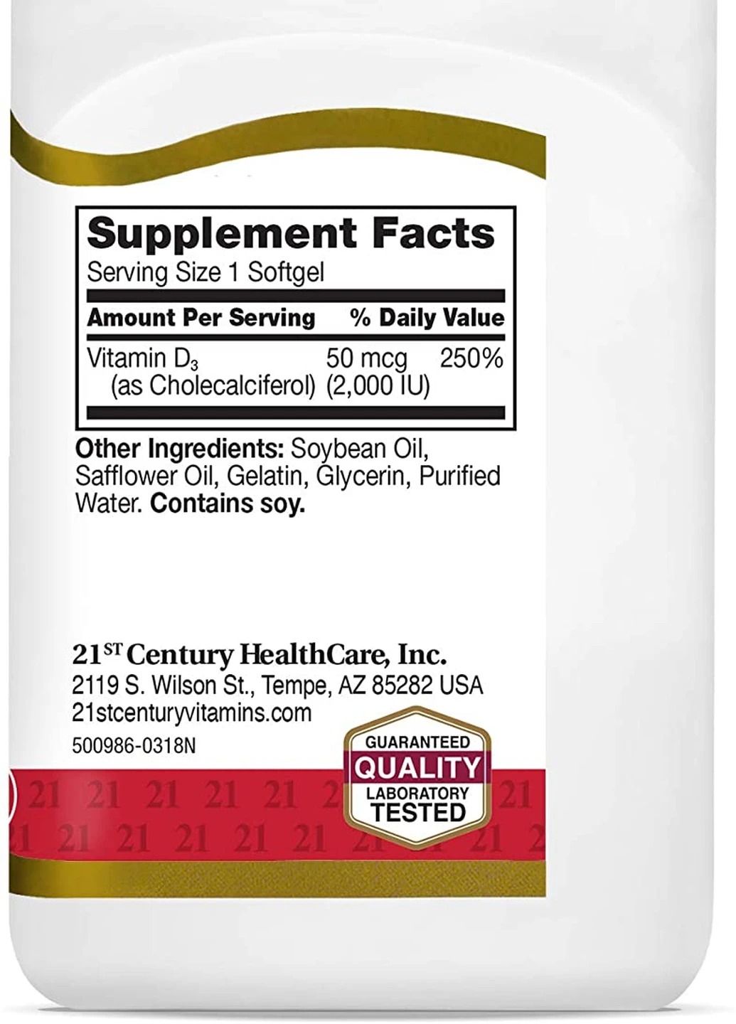 Вітамін Д Vitamin D3 2000 IU 250 sgels 21st Century (254325714)