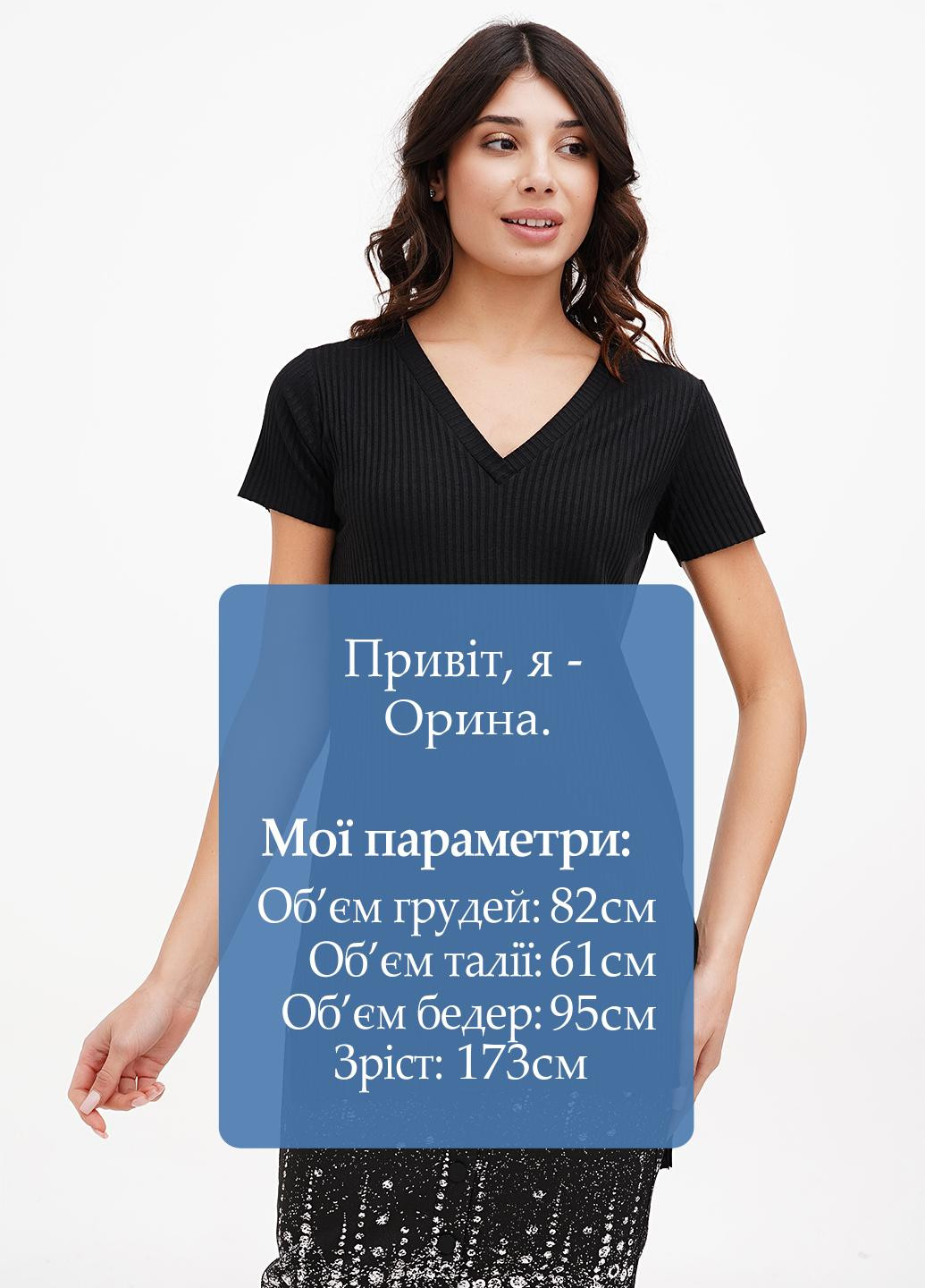 Футболка Sassofono Club - (295349597)