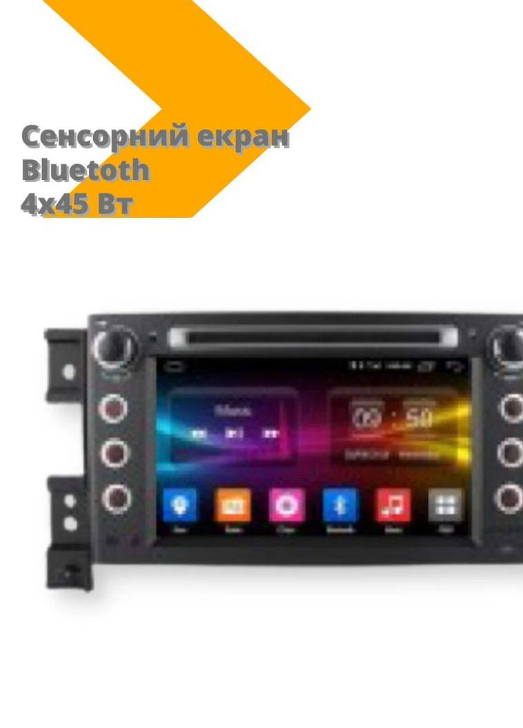 Автомагнітола 2DIN 7621 45х4Вт пульт на кермо+шахта дистанційне керування чорний (7621_1748) No Brand (253565876)