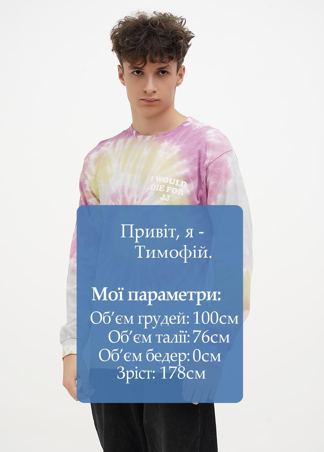 Лонгслів Colortone тай-дай комбінований кежуали бавовна, трикотаж