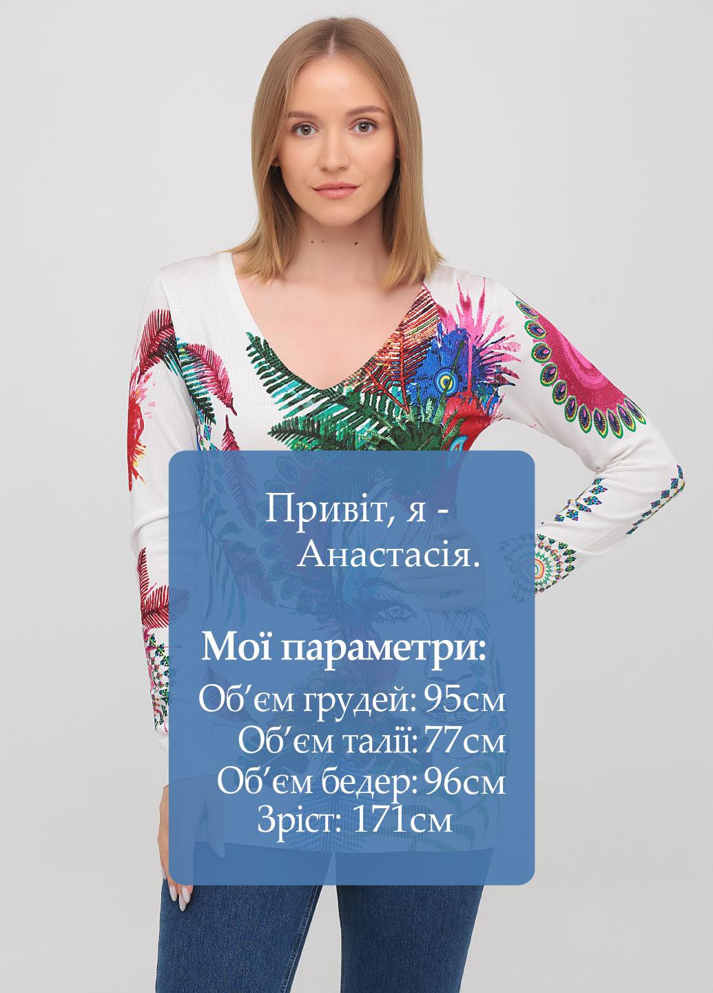 Туника Desigual (253704171)